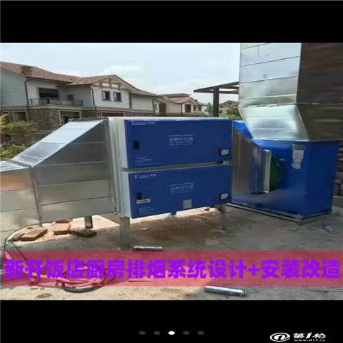 南海韩国自助烧烤排烟罩西安烧烤除油烟装置 金柚环保设备