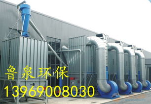 木工中央除尘系统集中粉尘处理环保设备脉冲布袋除尘器系统
