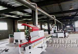 郑州工业除尘设备厂家环保设备公司