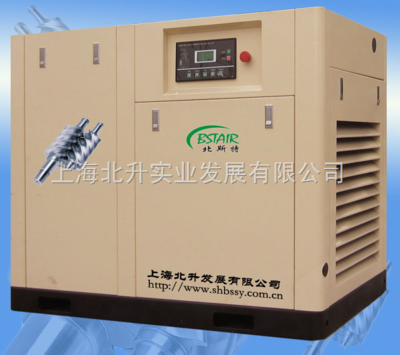 55KW空压机价格,上海空压机厂家,空压机品牌 _供应信息_商机_中国环保设备展览网