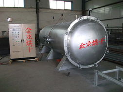 真空高频干燥设备厂家,金龙烘干 图 ,真空高频干燥机哪个好最低优惠价格