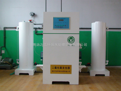 WJ-500-江苏化学法二氧化氯发生器 _供应信息_商机_中国仪表网