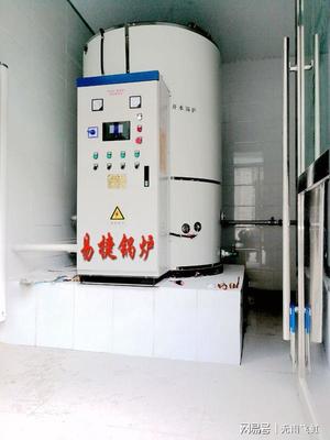 还绿水青山蓝天 环保电热供水设备的绿色使命