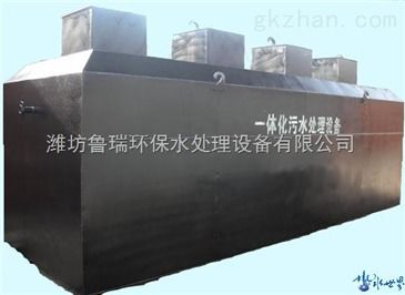 新疆医院污水处理设备 环保与智能制造的完美结合