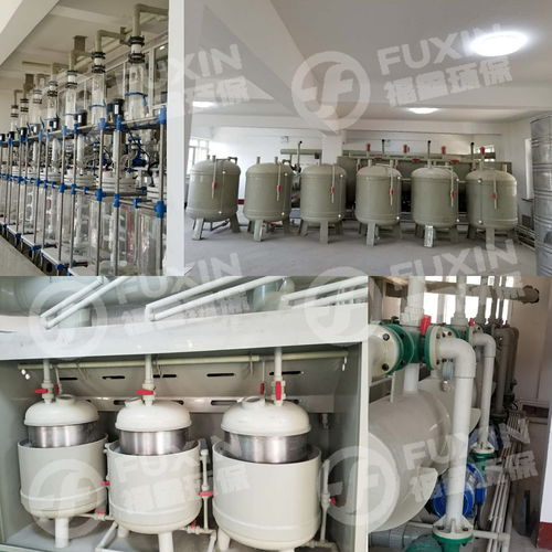 福鑫环保吉林某公司黄金提炼设备及环保设备工程项目