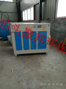 催化废气净化器报价与厂家选择指南 环保设备高效解决方案