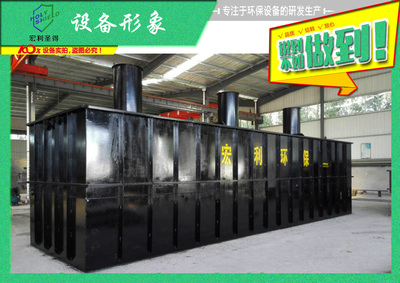 诸城宏利环保 印染污水处理设备销量节节攀升的背后