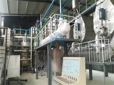 华泰粮机 专业动物油精炼设备制造商，引领环保生产新篇章