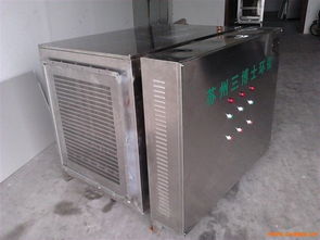 农药厂气味净化设备 化工机械网助力环保设备高效升级